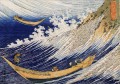 ocean waves Katsushika Hokusai Japanese